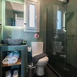 Uranides Luxury * Karterados (Santorini)