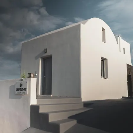 شقة Uranides Luxury