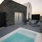 Uranides Luxury Апартаменты Картерадос