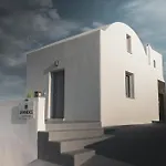 Апартаменты Uranides Luxury